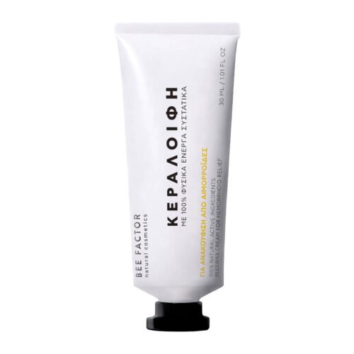 Beeswax Ointment With Blue Chamomile