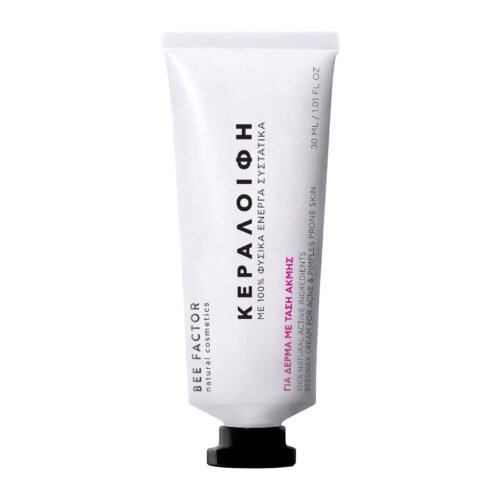 Beeswax Ointment With Epilobium