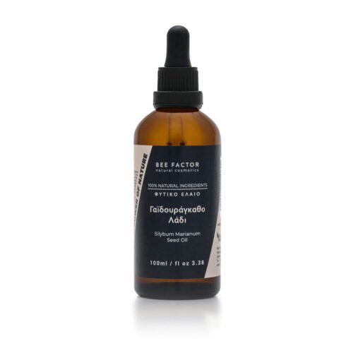 Milk Thistle Seed Oil